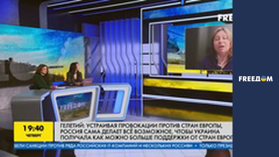 Винуватці війни.