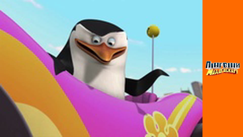 Season 1 - Episode 22