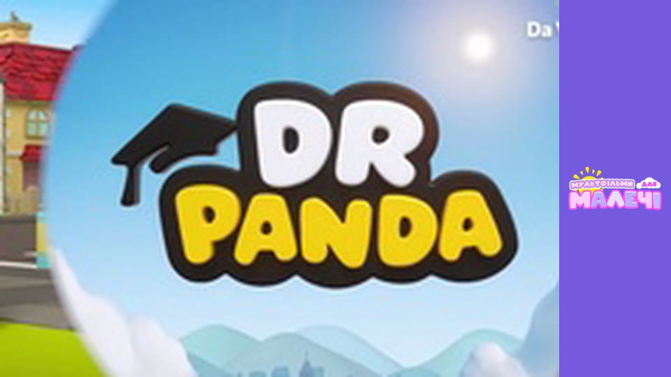 Dr. Panda. Episode 34