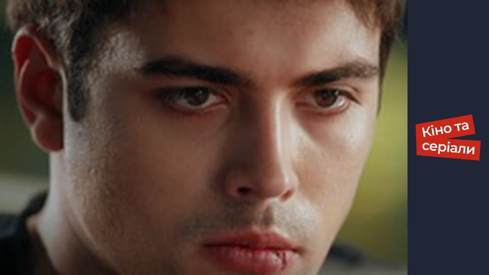 Т/с "The one who does not sleep" season 1 series 14