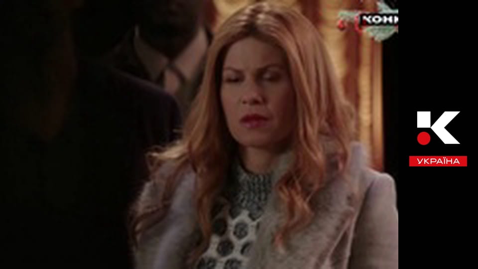 Т/с "Таємниці Аврори Тігарден".