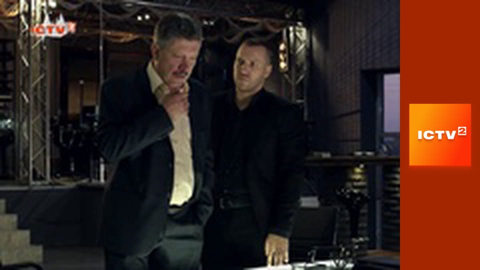 "Служба розыска детей Магнолия".