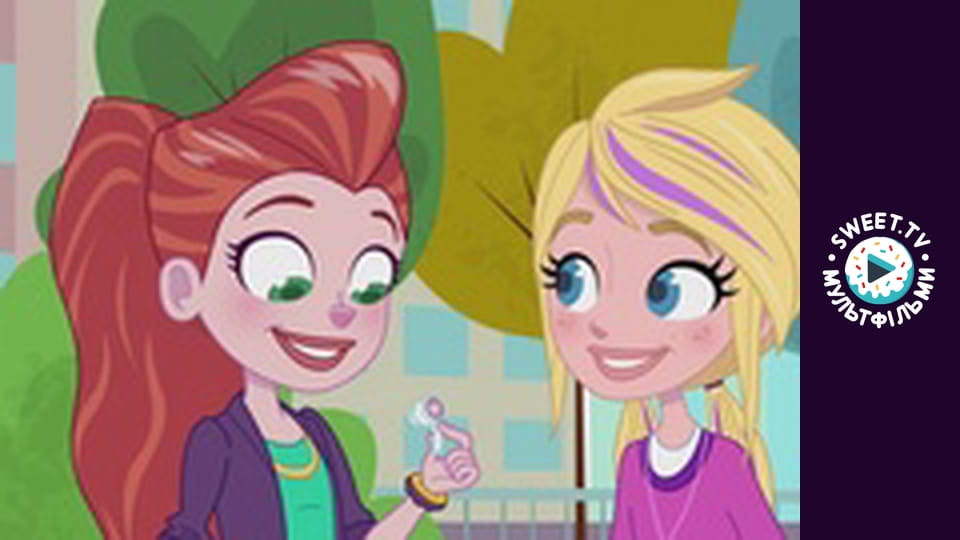 Polly Pocket. season 2 - episode 5