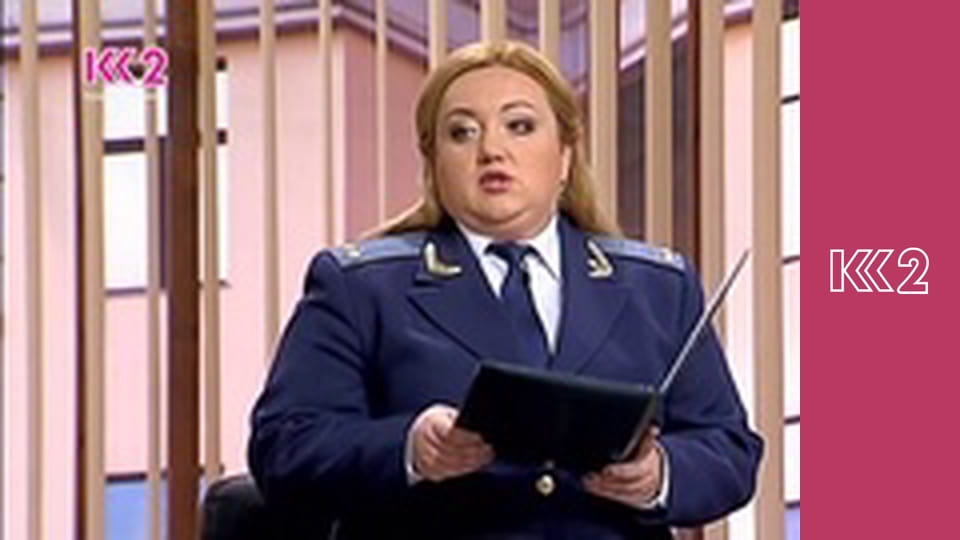 Смак Карпат E7 - Трубочки з кремом