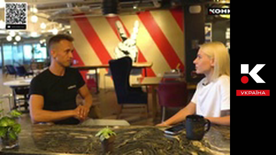 Історія для дорослих.