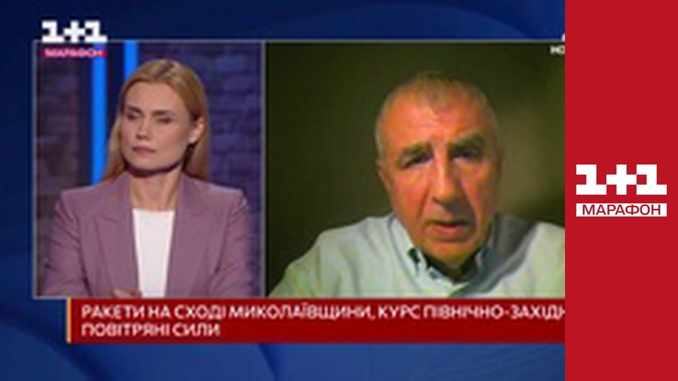 "Єдині новини". Телемарафон.