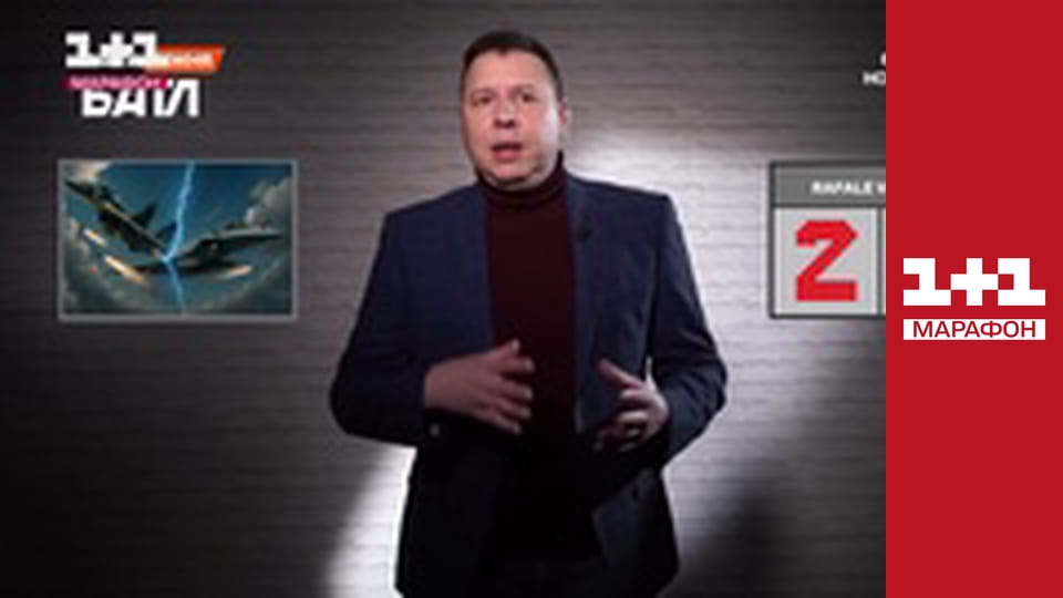 "Єдині. Головне". Підсумкові новини.