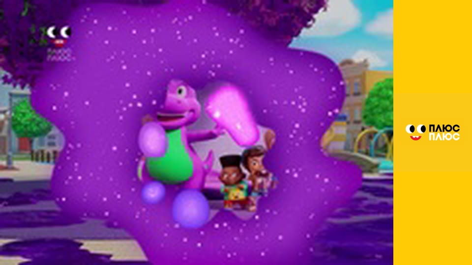 Барбі - трохи магії