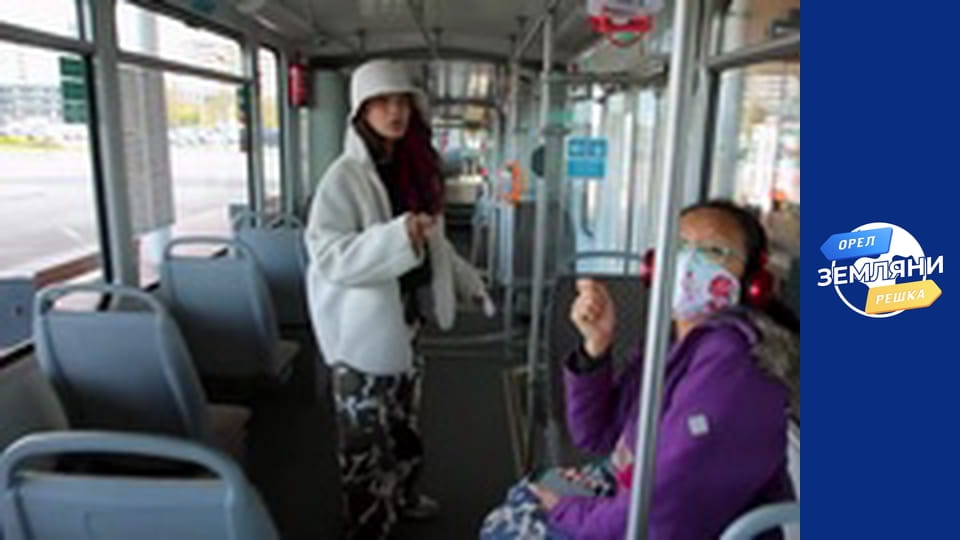 Season 1, Episode 24