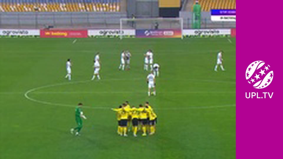 УПЛ: VBET. Олександрія - Полісся. 12-й тур. Сезон 2025/26.