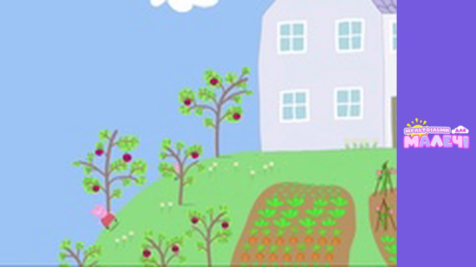 Peppa Pig. Episode 59