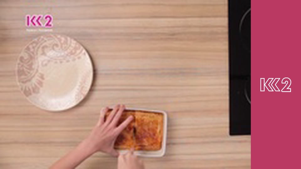 Спеція E29 - Манка