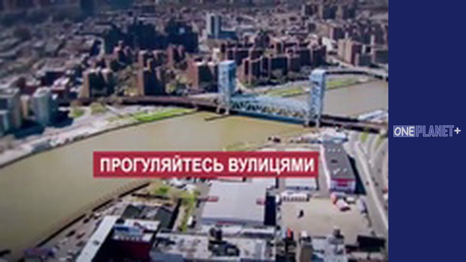 Megacities, Season 1, Episode 2