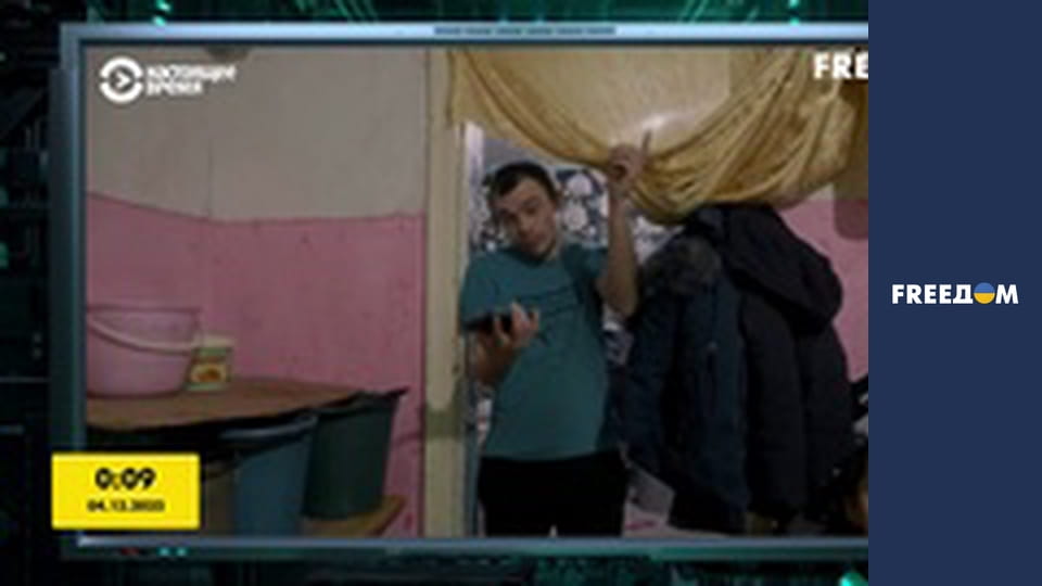 Інформаційні сюжети.