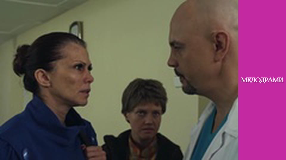 Late Remorse - Episode 16