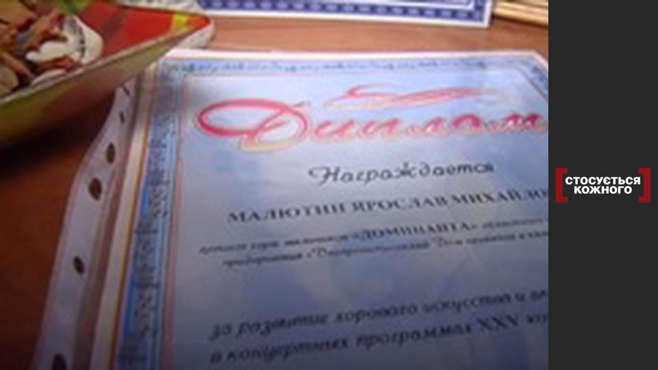 Arguing with danger.