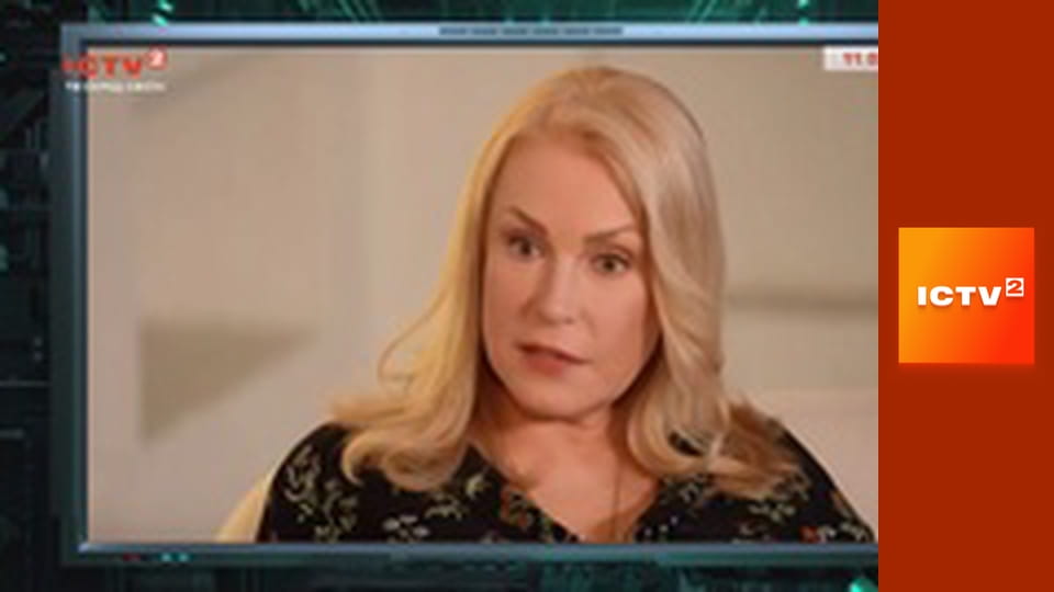 Громадянська оборона.