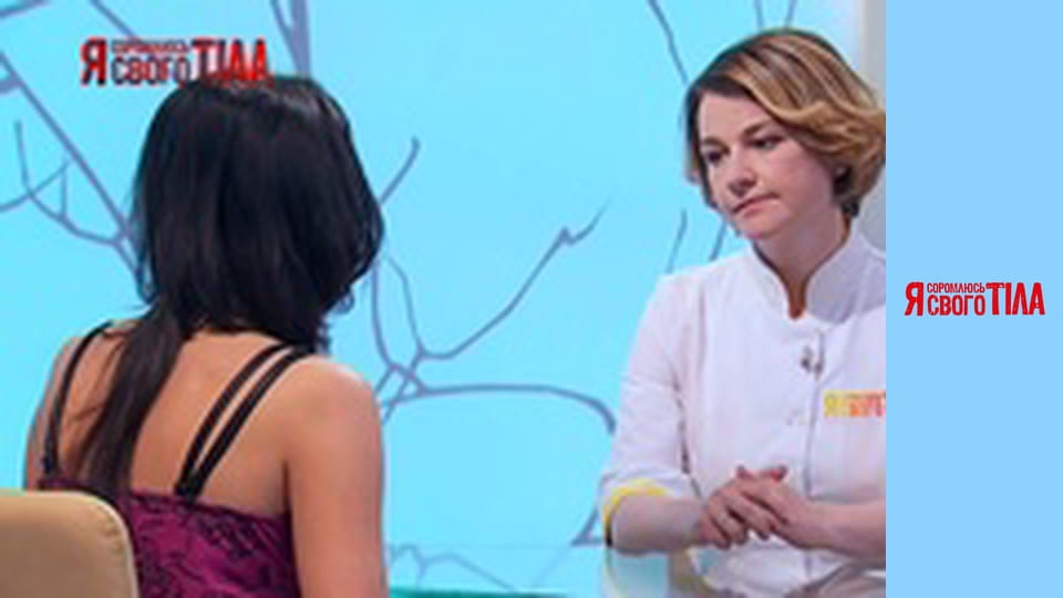 I'm Ashamed of My Body - Season 5 Episode 6 Part 3