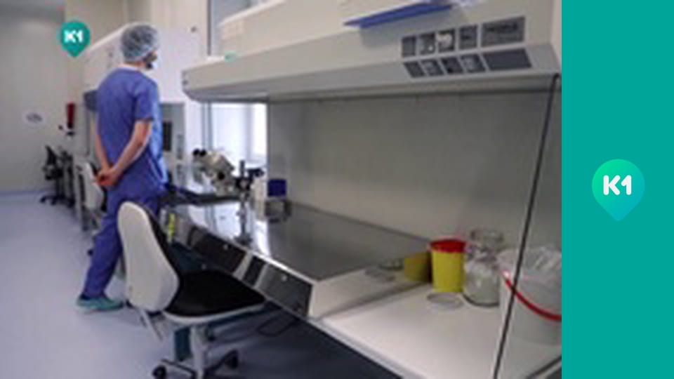 "Інший світ".