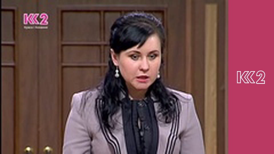 Стосується кожного S8E233 - Пастка байдужості