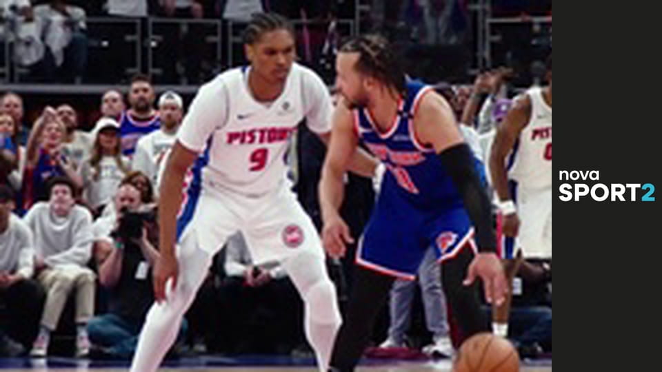 Magazín: NBA Action E7