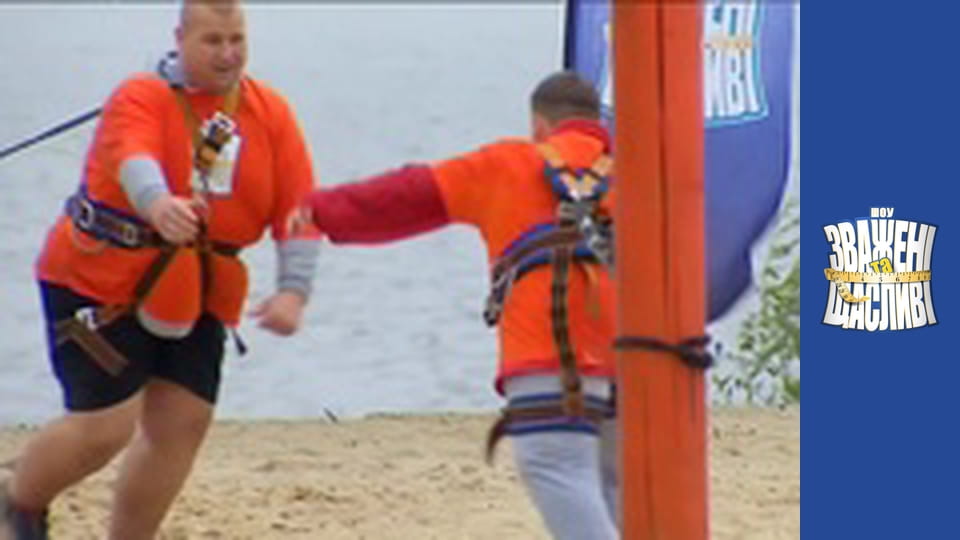 Weighty and happy, Season 6 Episode 14 Part 4