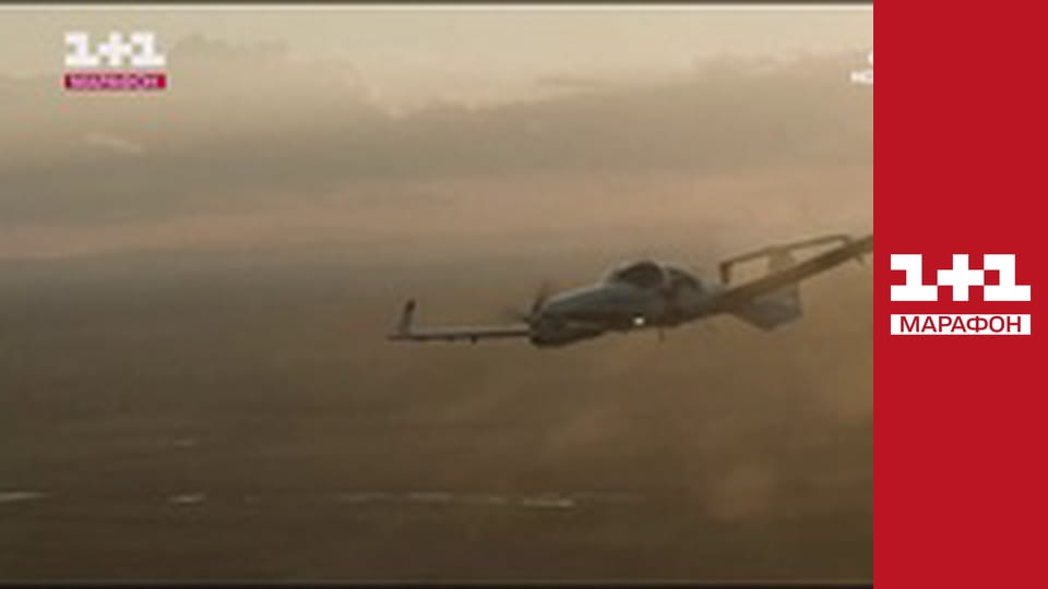 "Єдині новини". Телемарафон.