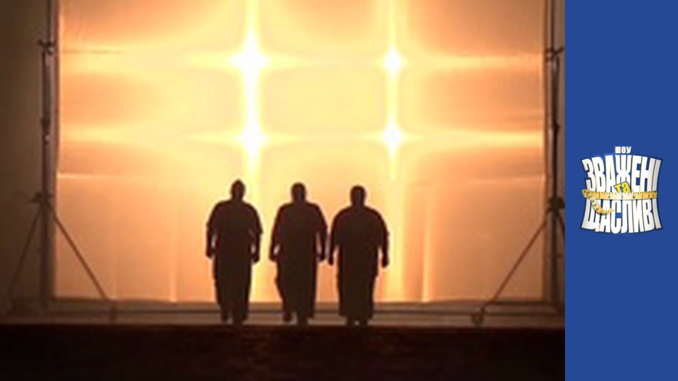 Weighty and happy, Season 5 Episode 1 Part 1