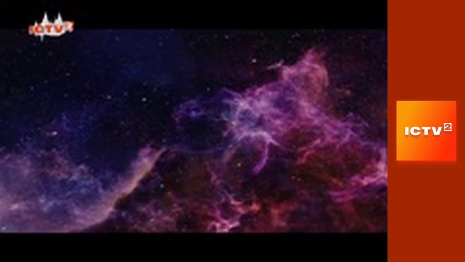 Х/ф "Битва титанів".