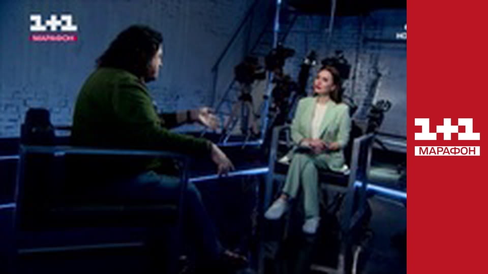 "Моя історія".