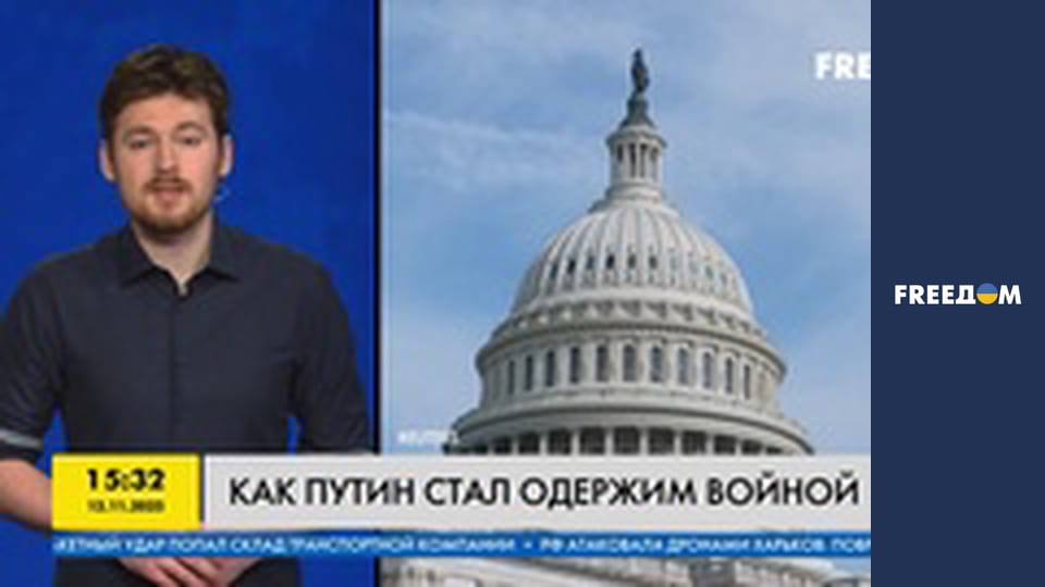 Інформаційні сюжети.