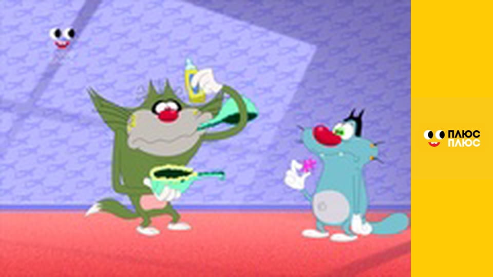 Оґґі та кукарачі