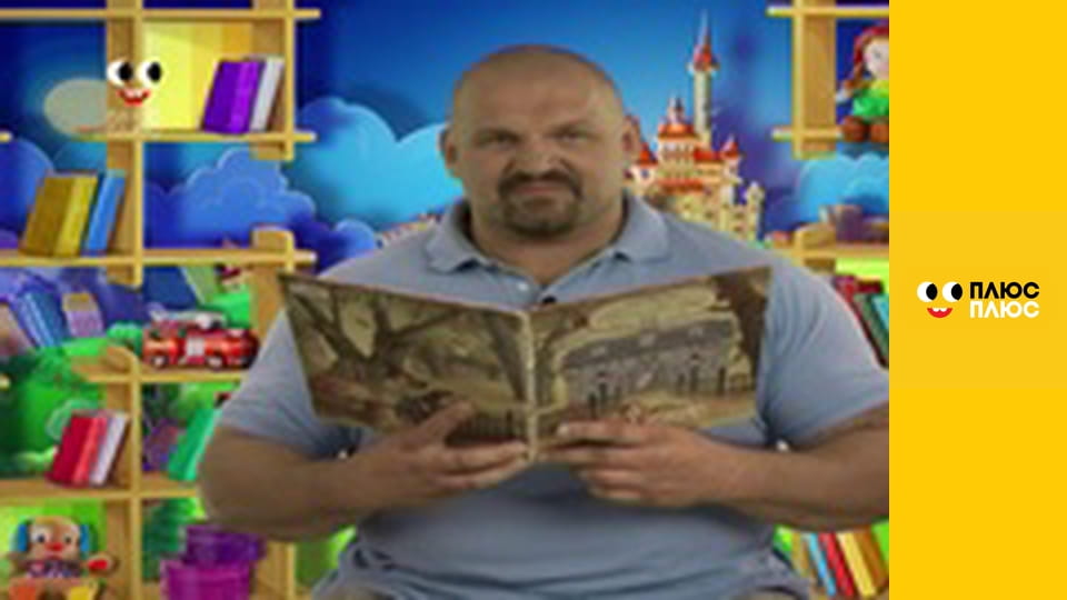 Світ чекає на відкриття