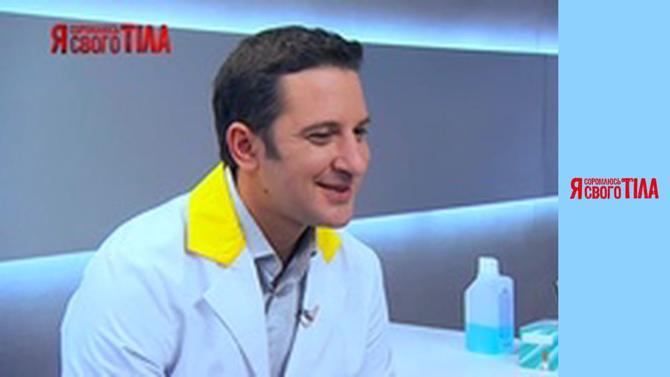 I'm Ashamed of My Body - Season 3 Episode 9 Part 3