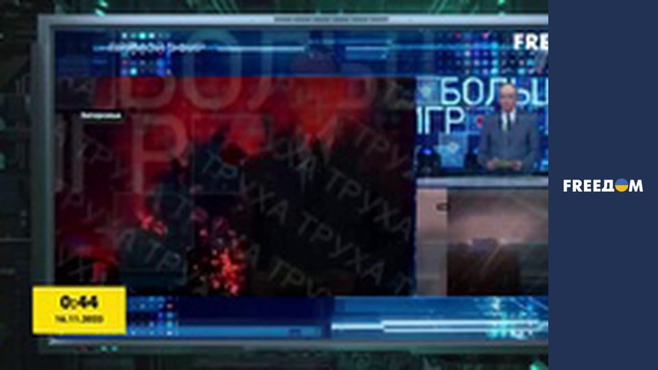 Марафон "FreeДОМ" UA.