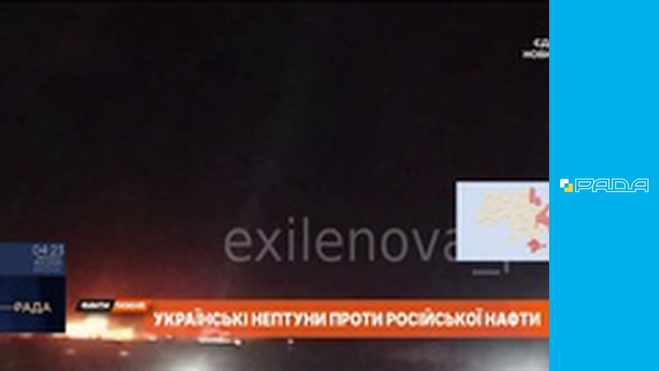 Інформаційний марафон