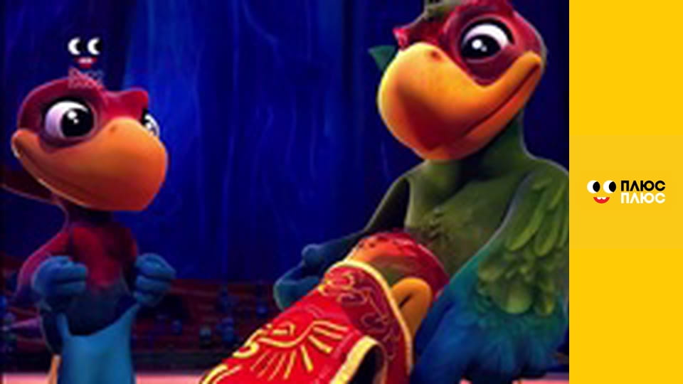 Леді Баг і Супер-Кіт