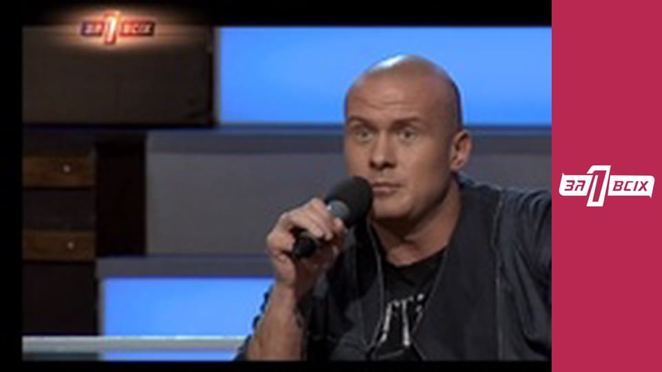 Позбавлення батьківських прав. Частина 1