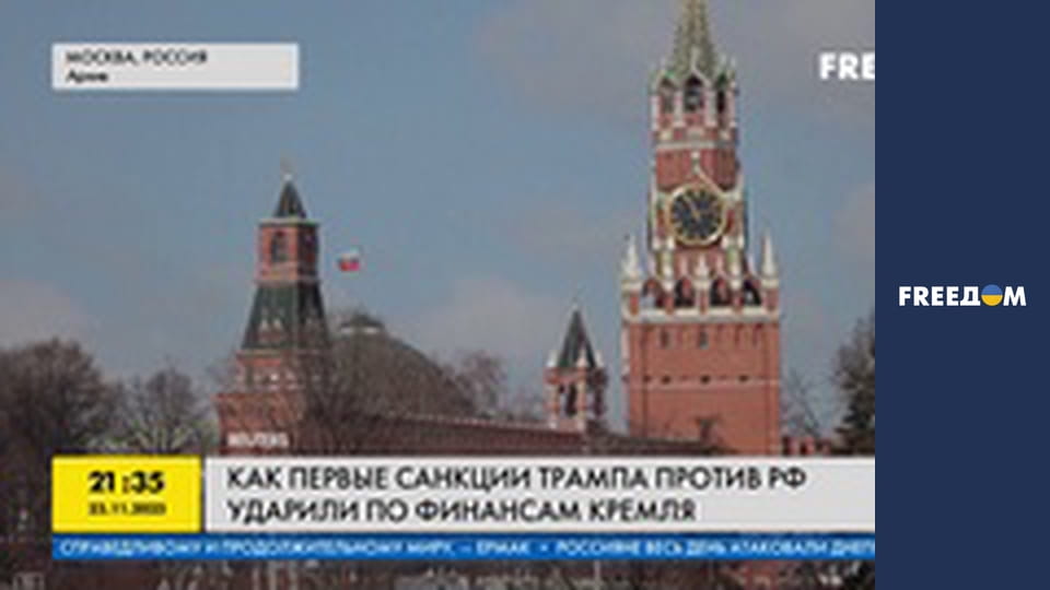 Марафон "FreeДОМ" UA. Прямий ефір.