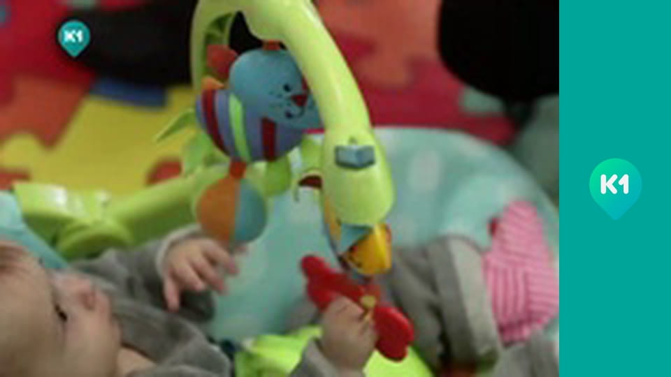 "Інший світ".