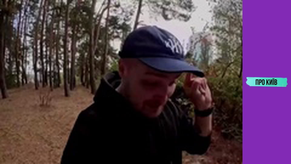 Гостомель: перші контрабандисти, значення міста для України, історія та факти.