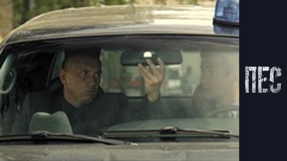 Dog, Season 3, Episode 21