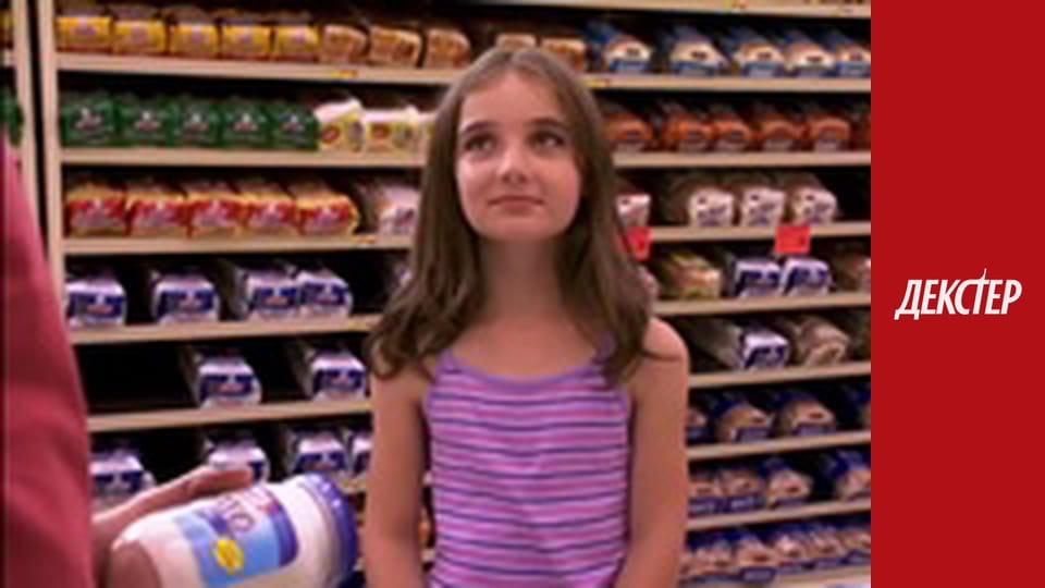 Dexter Season 3 Episode 3