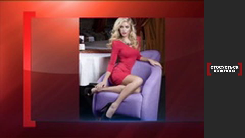 Model of insubordination.