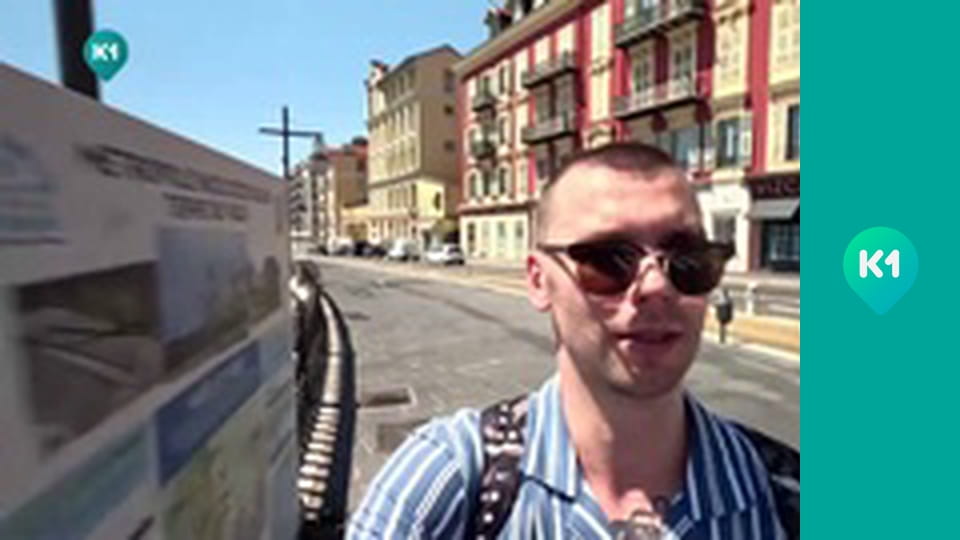 "Андрій подорожує".