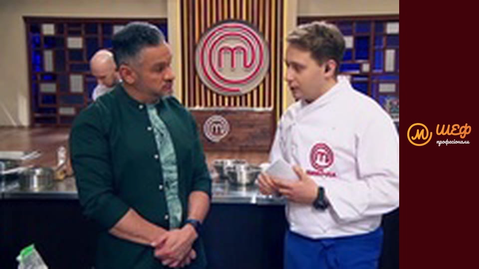 Season 3, Episode 16