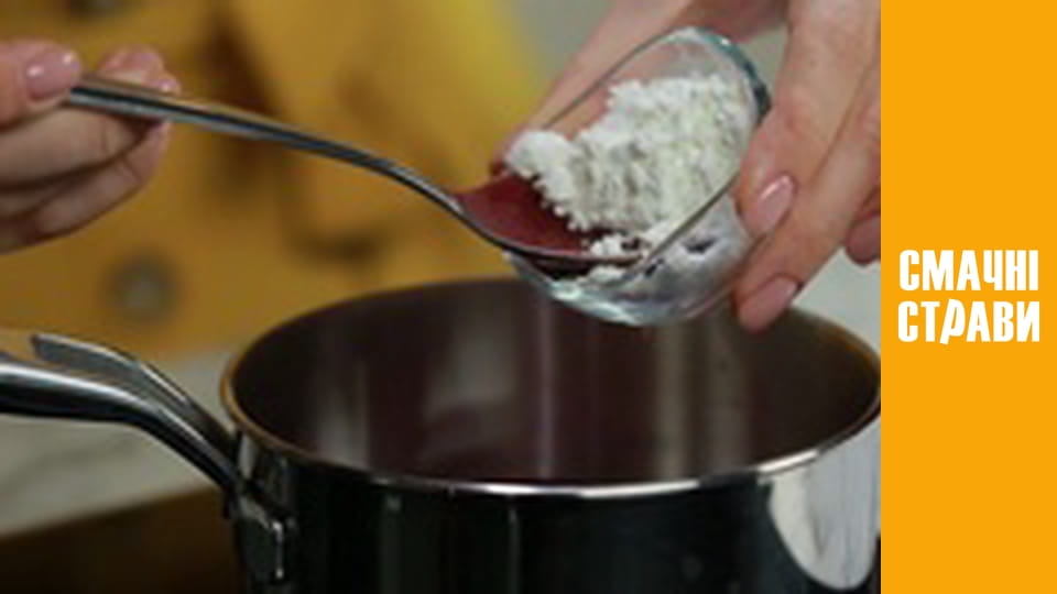 Т/с "Taste of the Carpathians" season 1 series 50