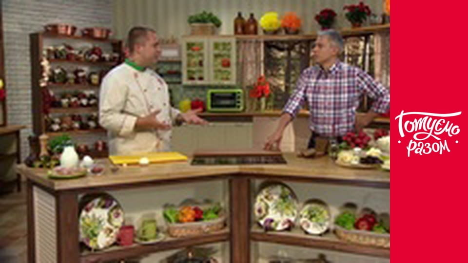 Т/с "Cook together" season 3 series 21