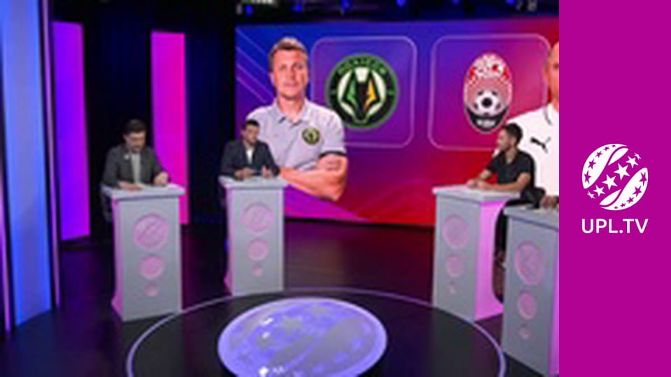 Центр футбольних новин.