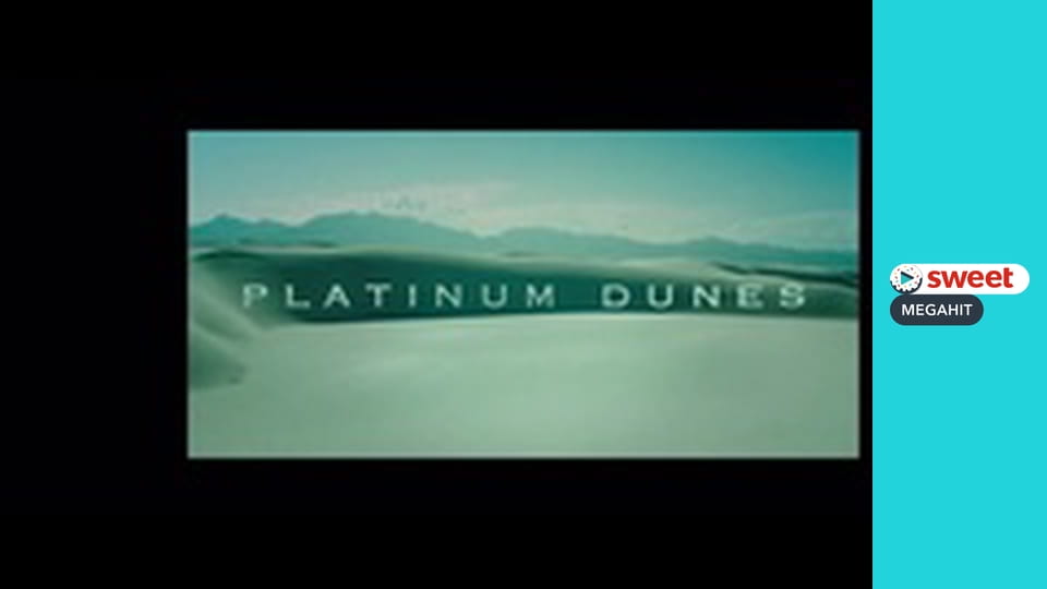 Тихе місце 2